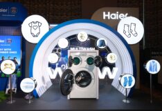 ไฮเออร์