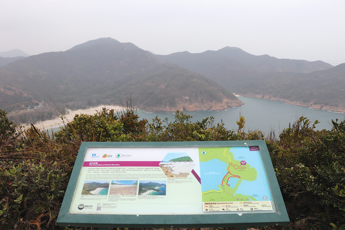 Hongkong1