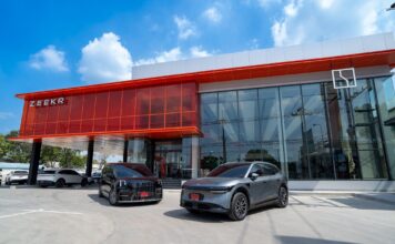 ไพรม์มัส กรุ๊ป