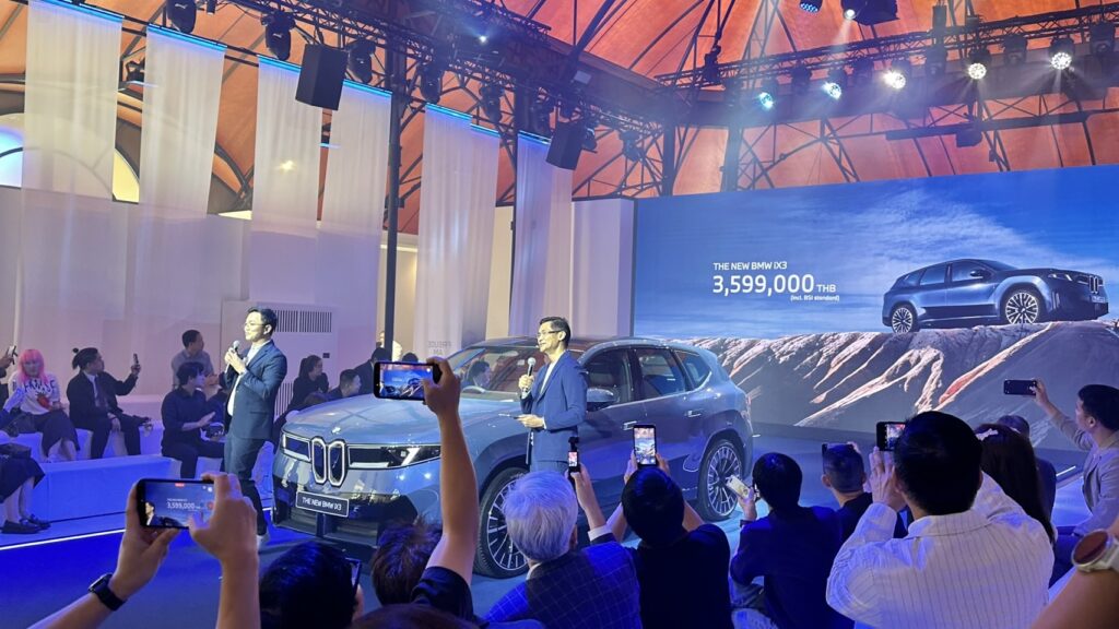 BMW iX3