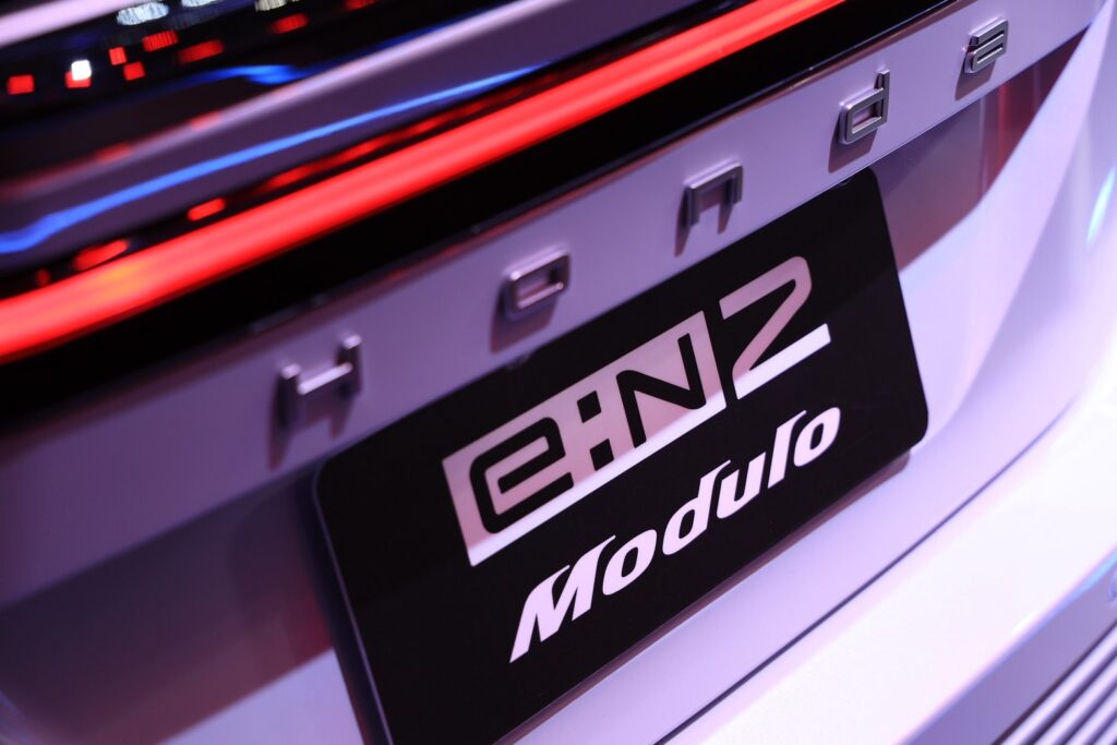 Honda e:N2