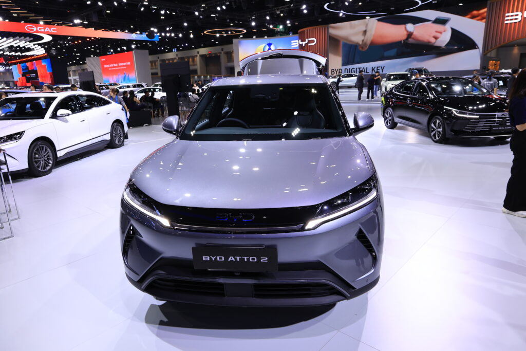 BYD