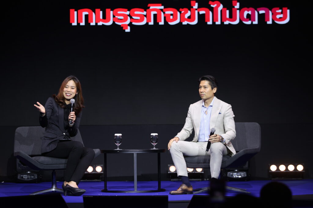 The Long Game 50 ปี ประชาชาติธุรกิจ