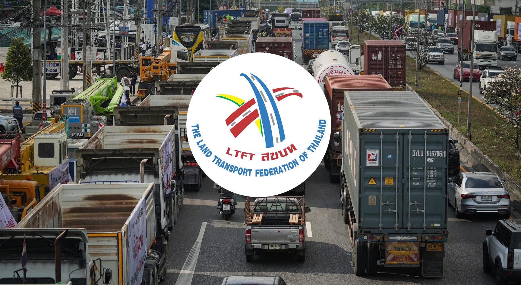 สหพันธ์ขนส่งทางบกฯ เคาะขึ้นราคาสูงสุด 25% เซ่นสงครามยืดเยื้อ-น้ำมันพุ่ง 6 บาท