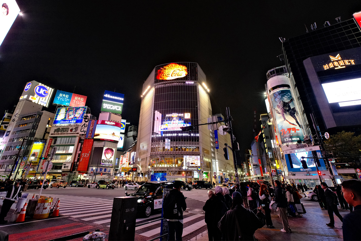 ‘โตเกียว’ ลั่นจบยุคหาถังขยะยาก  ทุ่ม 1,900 ล้านเยน ระดมโซลูชั่น