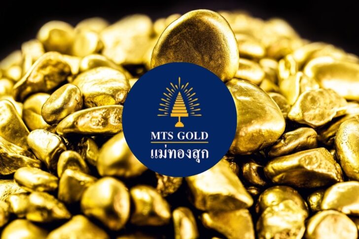 .ทองทรงตัวแถว 5,000 เหรียญ ตลาดรอผลประชุมเฟด จับตาปัญหาตะวันออกกลางใกล้ชิด.