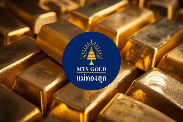 .ทองถูกเทขายเช้านี้ (9 มี.ค.) ปมตะวันออกกลางตึงเครียด ดันราคาน้ำมันพุ่งทะลุ 100 เหรียญ.