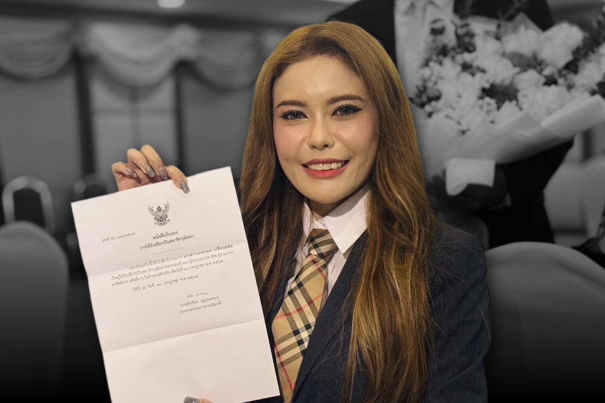 ศาลตัดสิทธิ 10 ปี “หมอเกศ” ใช้วุฒิการศึกษาปลอม ลงสมัคร สว.