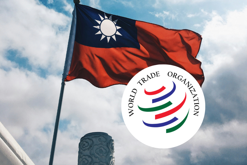 ไต้หวันถอนตัวประชุม WTO ระดับสูงครั้งแรก ที่แคเมรูน ปม “มณฑลหนึ่งของจีน”