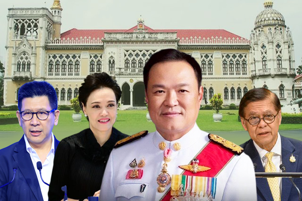 โจทย์ใหม่รัฐบาลใหม่