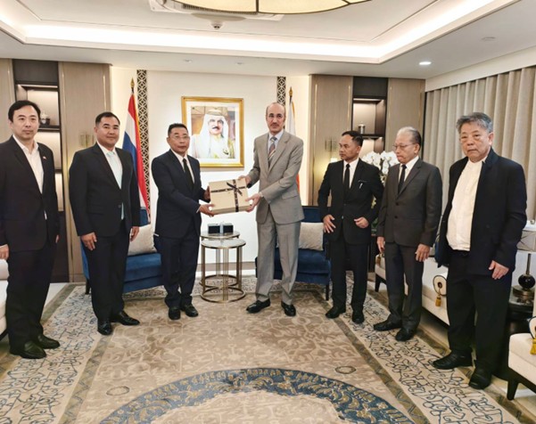 “ผู้ว่าไตรภพ” พาผู้ประกอบการระยองรุกตลาดโลก จับมือบาห์เรน ดันสินค้าไทยสู่ตลาด GCC