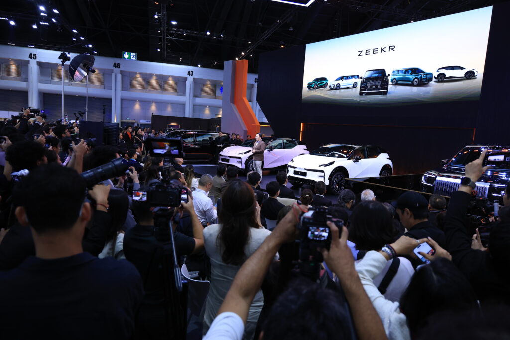 Motor Show 2026