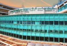 คณะแพทยศาสตร์โรงพยาบาลรามาธิบดี