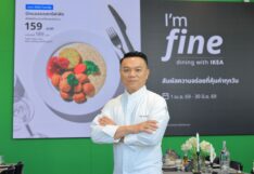 อิเกียจับมือเชฟเอียน เสิร์ฟเมนูใหม่ใต้แคมเปญ “I’m Fine Dining with IKEA