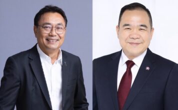 2 แคนดิเดตชิงประธาน ส.อ.ท. โชว์วิสัยทัศน์พาอุตฯไทยฝ่าวิกฤตตะวันออกกลาง 2 แคนดิเดตชิงประธาน ส.อ.ท. โชว์วิสัยทัศน์พาอุตฯไทยฝ่าวิกฤตตะวันออกกลาง