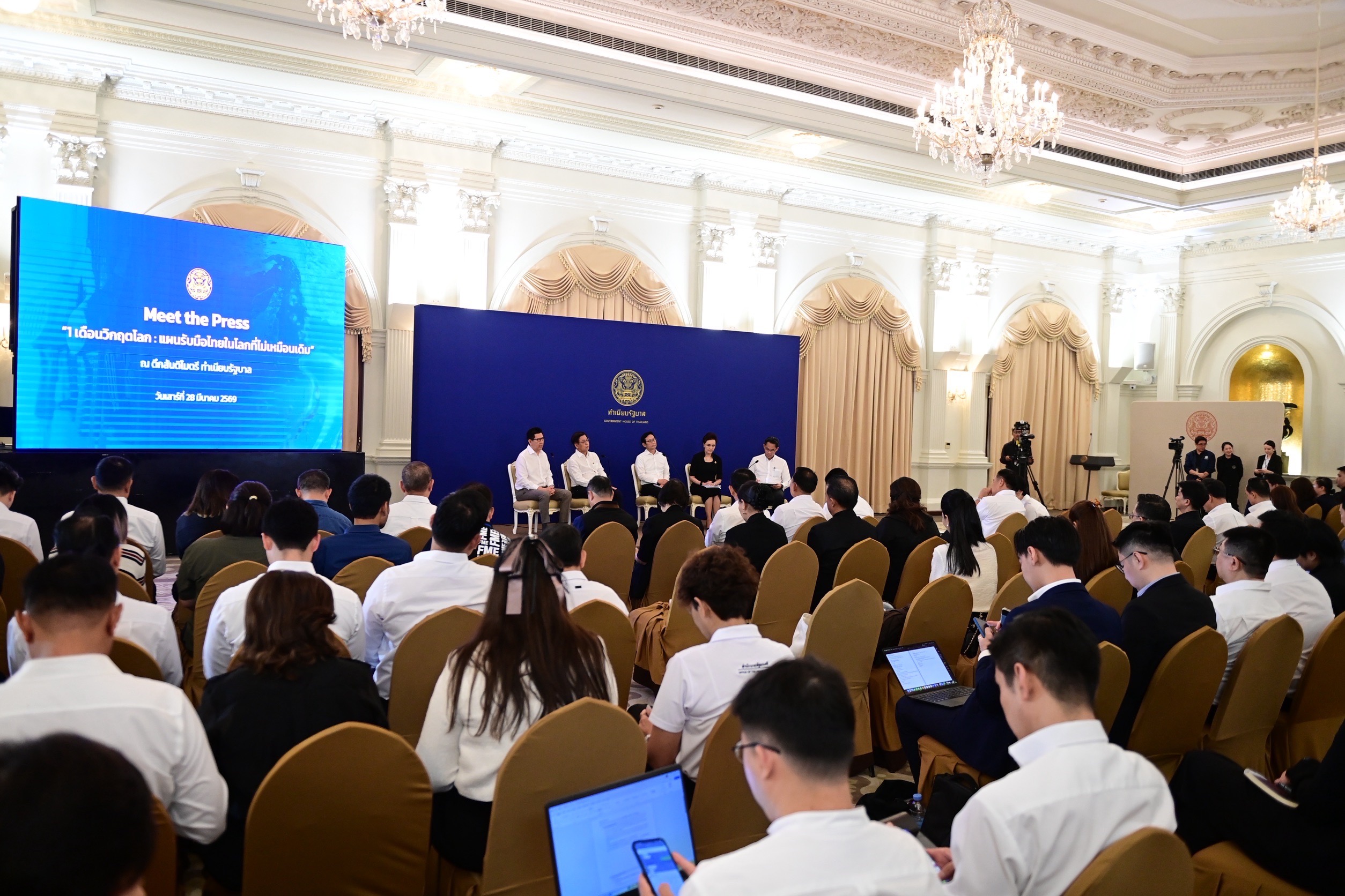 ศุภจี ชี้รัฐเปิด“ไทยช่วยไทย”ลดสินค้ากว่า 1,000 รายการ สกัดค่าครองชีพพุ่ง