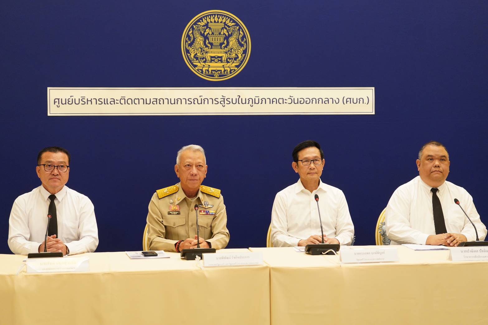 พลังงาน เร่งออกมาตรการเพิ่มเติม ดูแลราคาดีเซล-เบนซิน