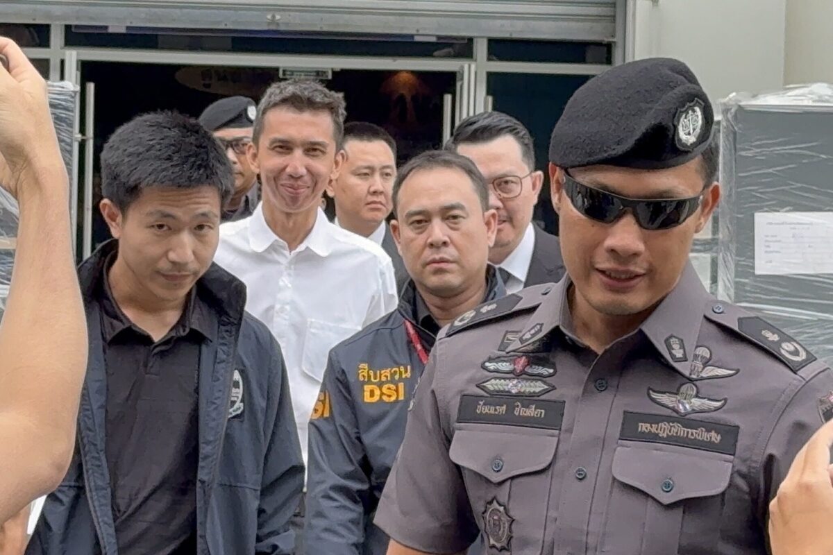 DSI คุมตัว สส.ชนนพัฒฐ์ ฝากขัง แจ้งข้อกล่าวหาฟอกเงิน-เว็บพนัน