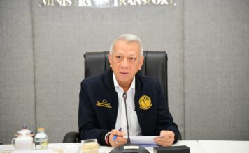 พิพัฒน์ รัชกิจประการ