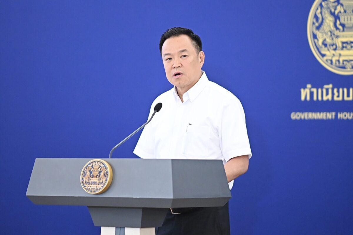 อนุทิน ขอโทษประชาชน หลังราคาน้ำมันปั่นป่วน รับไม่คิดสถานการณ์สู้รบยืดเยื้อ