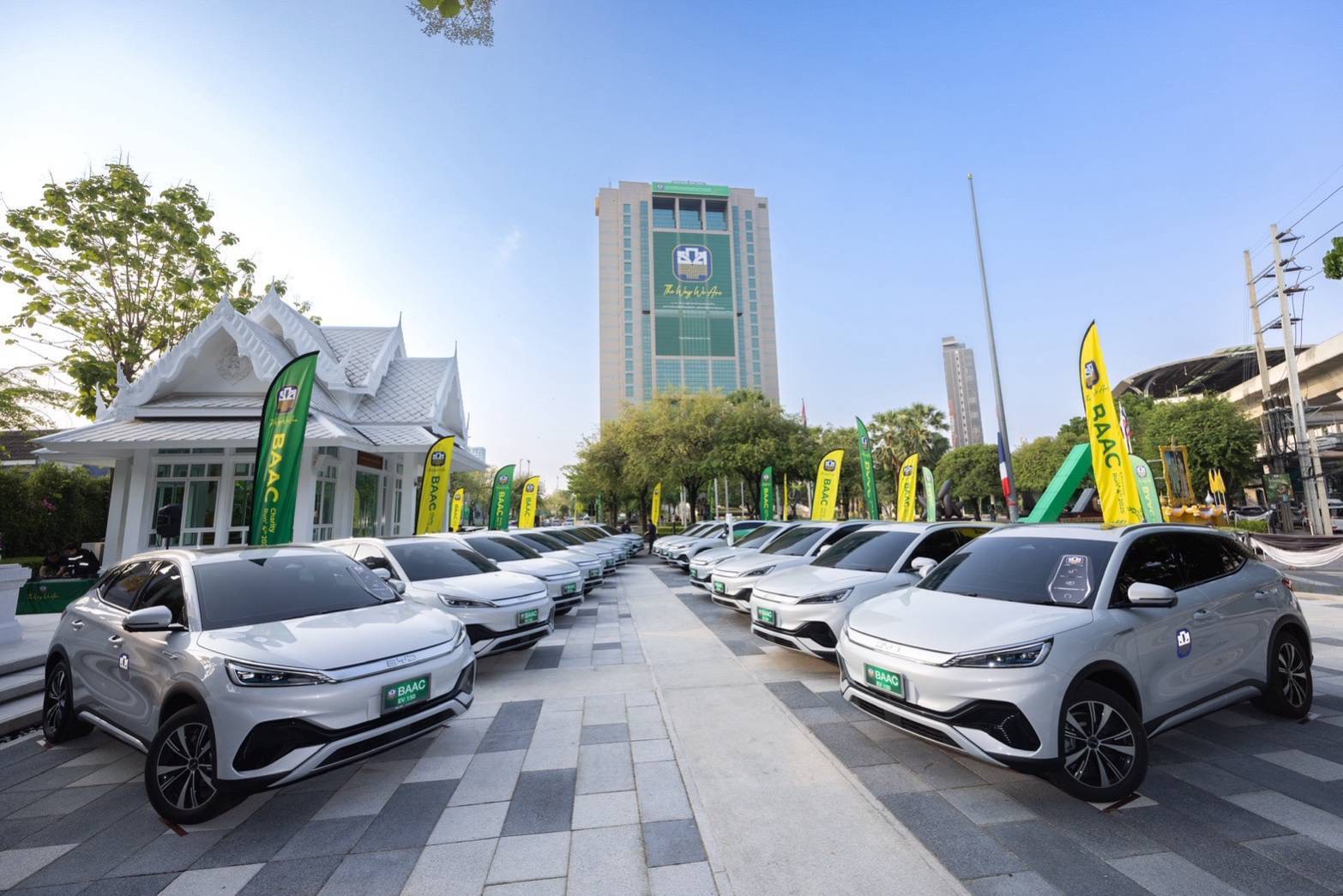 ธ.ก.ส. หนุนประหยัดพลังงาน ส่งมอบรถ EV 150 คัน ให้สาขาทั่วประเทศใช้งาน