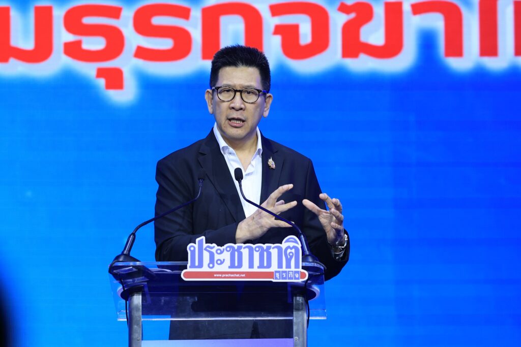 เอกนิติ นิติทัณฑ์ประภาศ