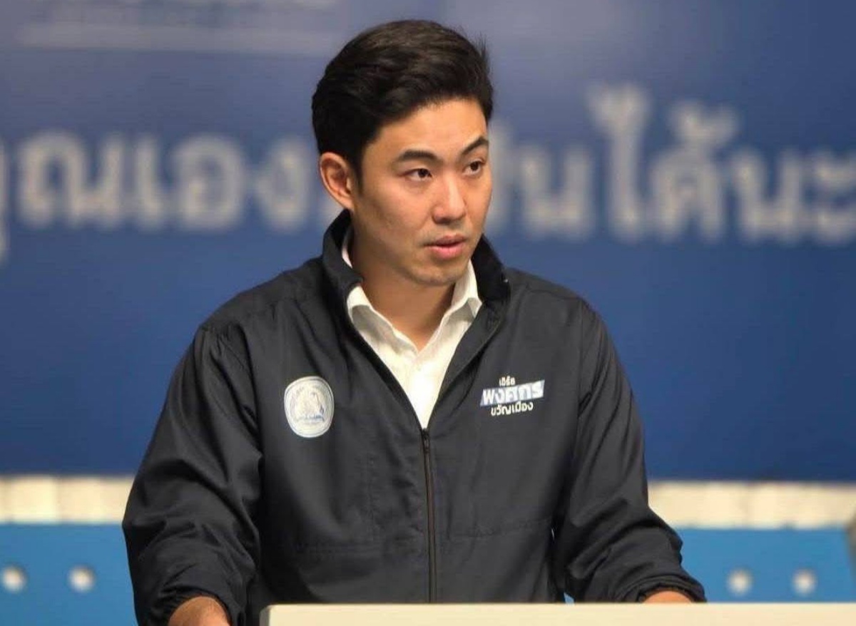 ปชป.จี้รัฐหยุดอุ้มโรงกลั่น กางสูตร ปชป. ลดราคาน้ำมันทันที 9 บาท