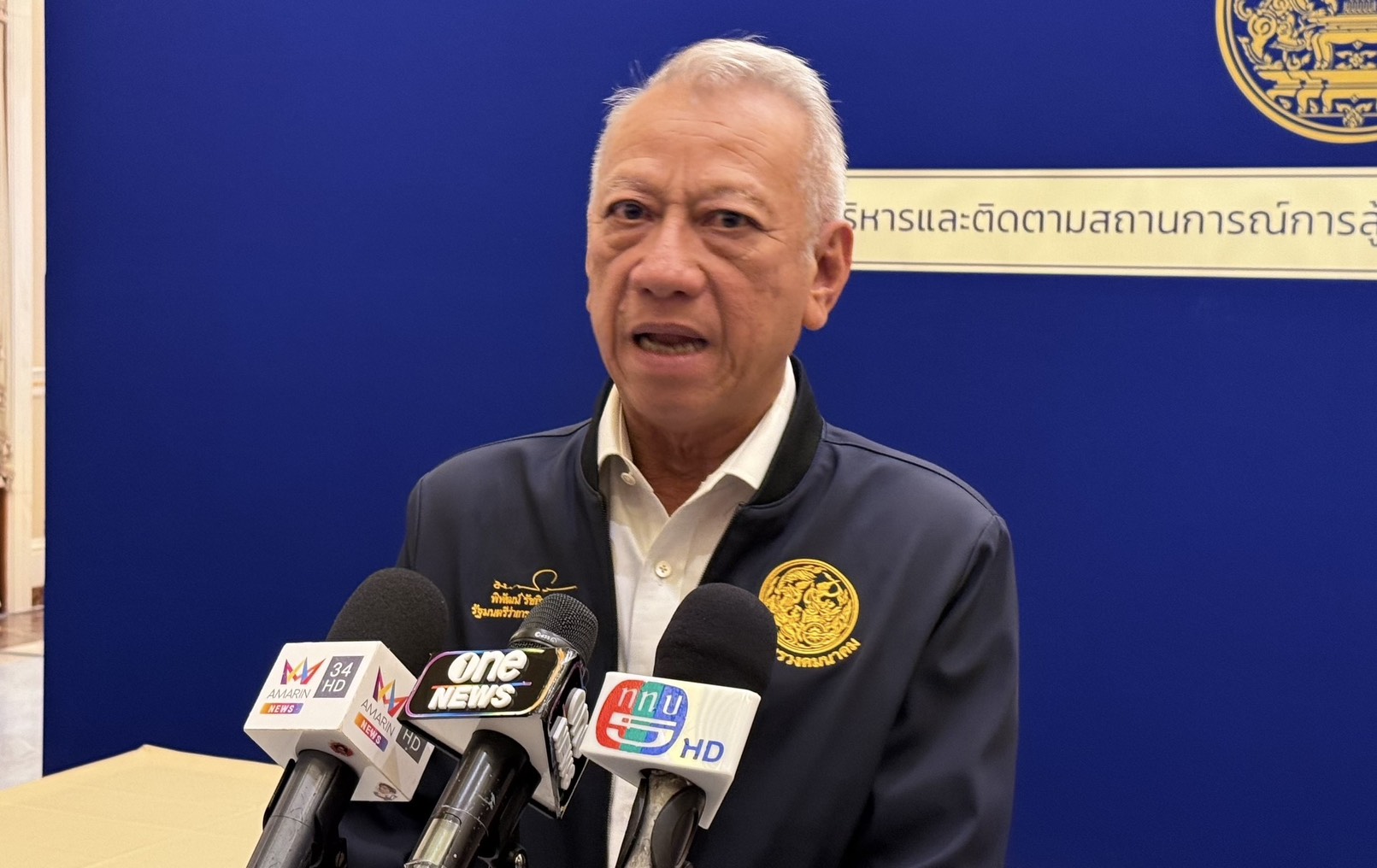 พิพัฒน์ เผยนำลูกเรือมยุรีนารี 20 คน ขึ้นแผ่นดินพรุ่งนี้ เร่งช่วยอีก 3 ชีวิตที่ยังติดค้าง