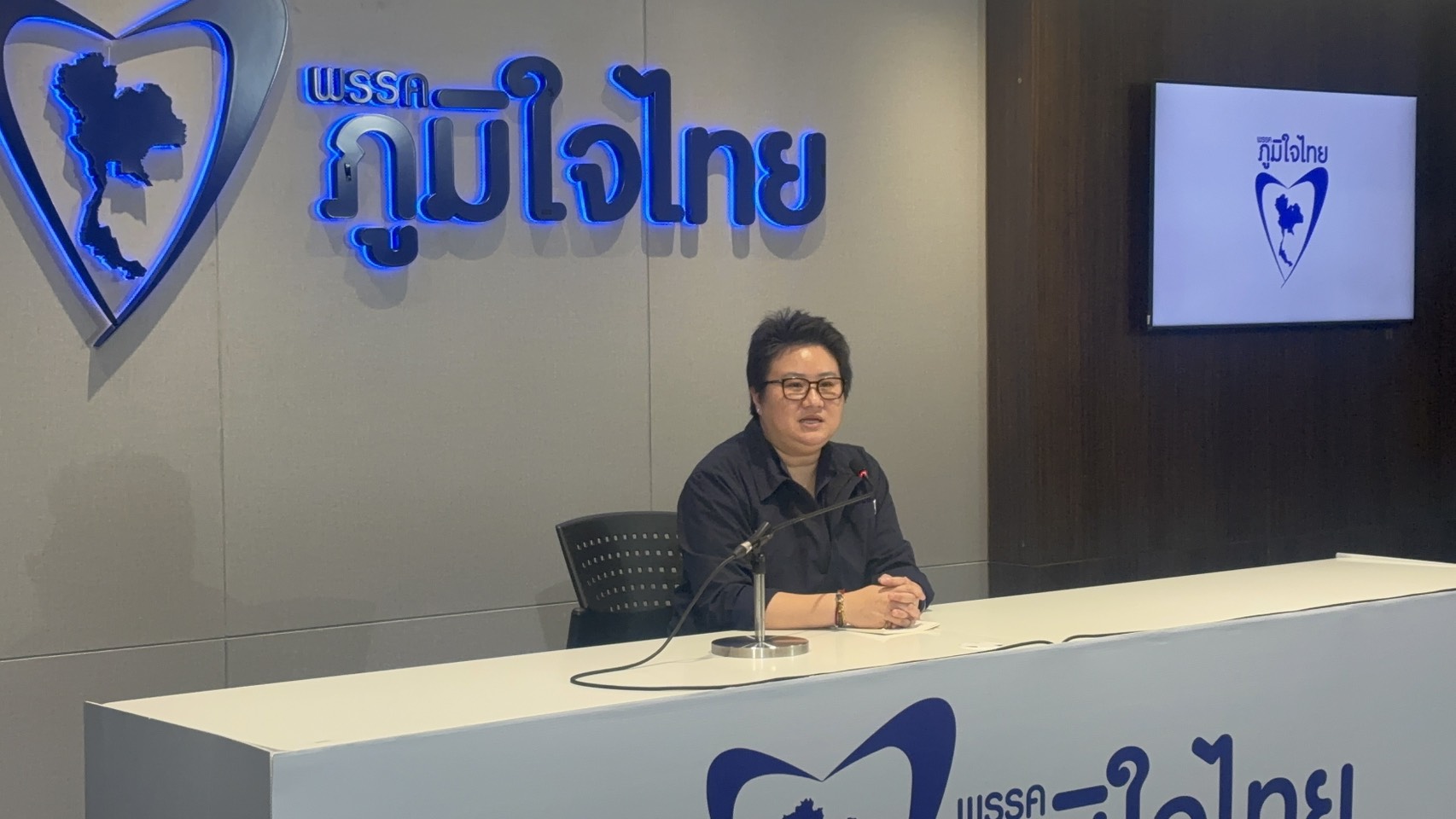 ภูมิใจไทย ชงญัตติด่วนรับมือวิกฤตน้ำมัน ไม่ติดสภายกเลิกอาหารเลี้ยง สส.