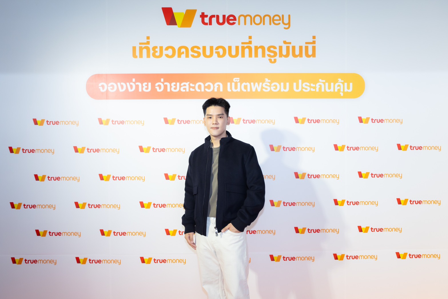 ธนรัฐ ธุวสุจิเรข