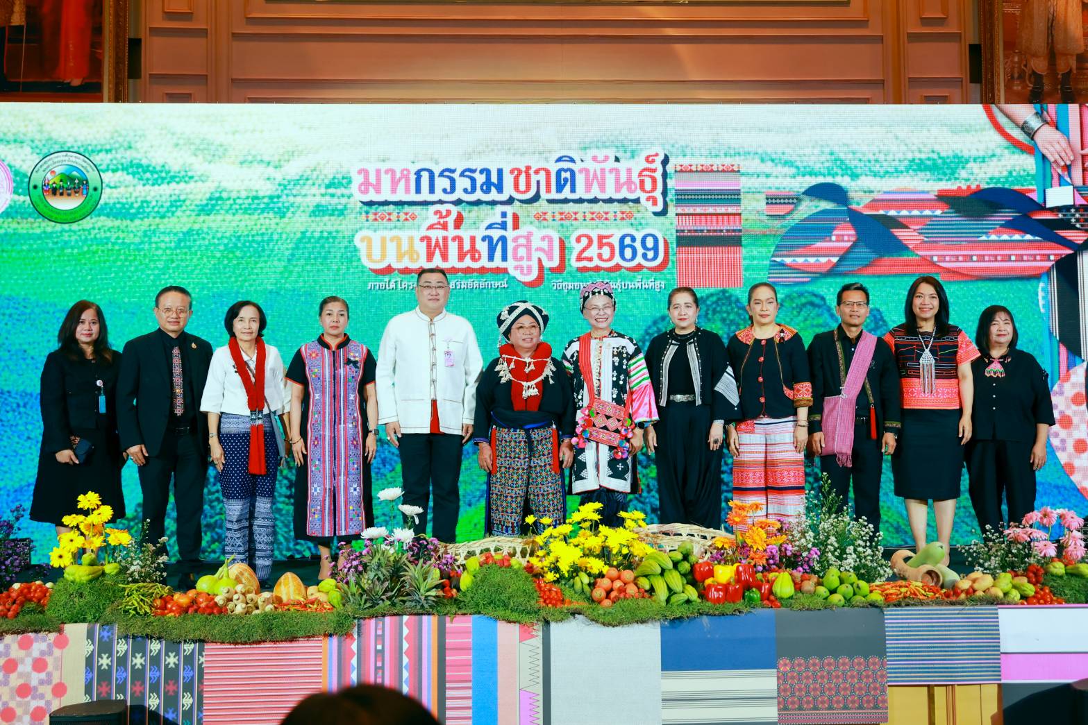พม. ชวนสัมผัสอัตลักษณ์คนชาติพันธุ์ ในงานมหกรรมชาติพันธุ์บนพื้นที่สูง 2569