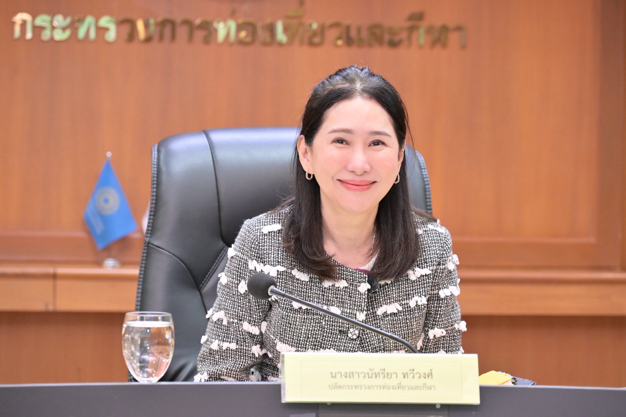 ก.ท่องเที่ยวฯ ติดตามเหตุการณ์ตะวันออกกลาง พร้อมสั่งดูแลนักท่องเที่ยวตกค้าง