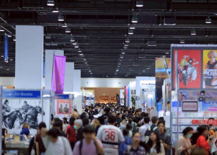 เริ่มแล้วงานสัปดาห์หนังสือฯ จัดใหญ่ที่สุดในอาเซียน 26 มี.ค.- 6 เม.ย. นี้ ศูยน์สิริกิติ์ฯ