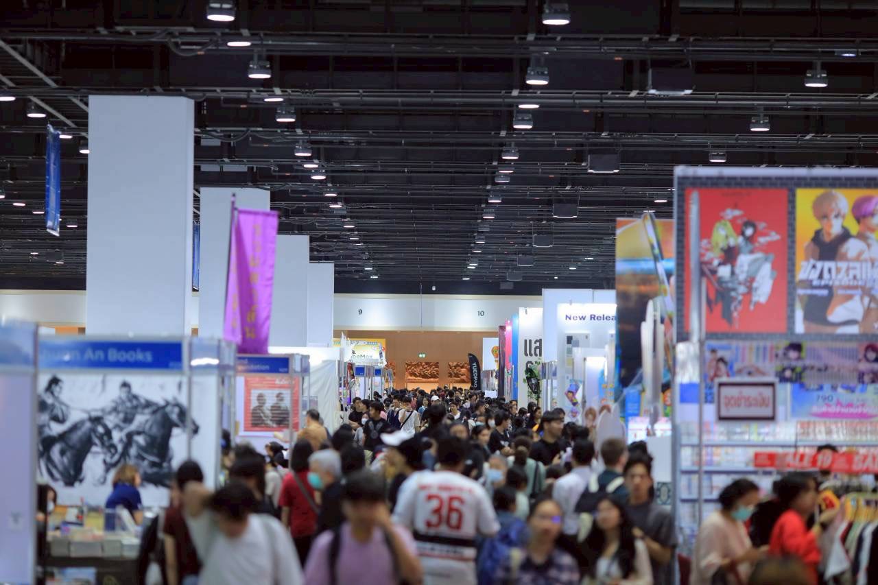 เริ่มแล้วงานสัปดาห์หนังสือฯ จัดใหญ่ที่สุดในอาเซียน 26 มี.ค.- 6 เม.ย. นี้ ศูยน์สิริกิติ์ฯ