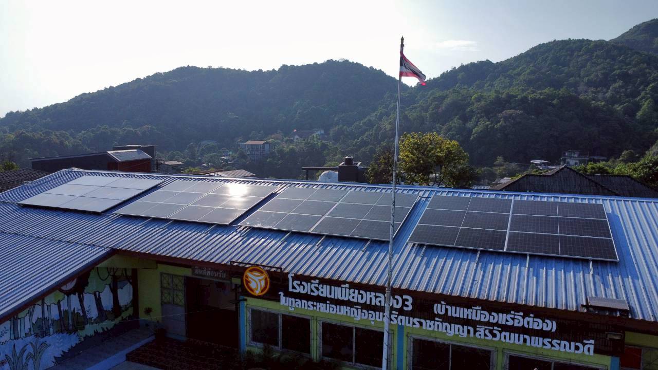 Solar PPM ผนึก กฟผ. รุกโมเดล ‘พลังงานสะอาดเพื่อสังคม’ แก้โจทย์ไฟฟ้าพื้นที่ห่างไกล