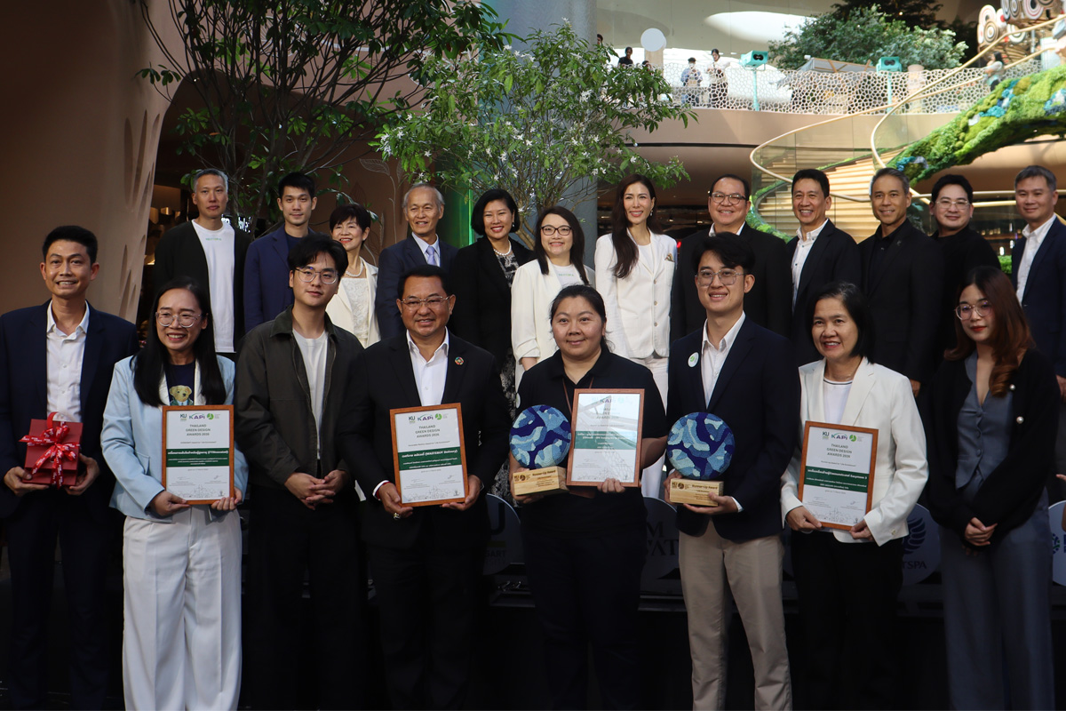 TGDA 2026 ม.เกษตร หลอมนวัตกรรม-ธุรกิจ-สิ่งแวดล้อม