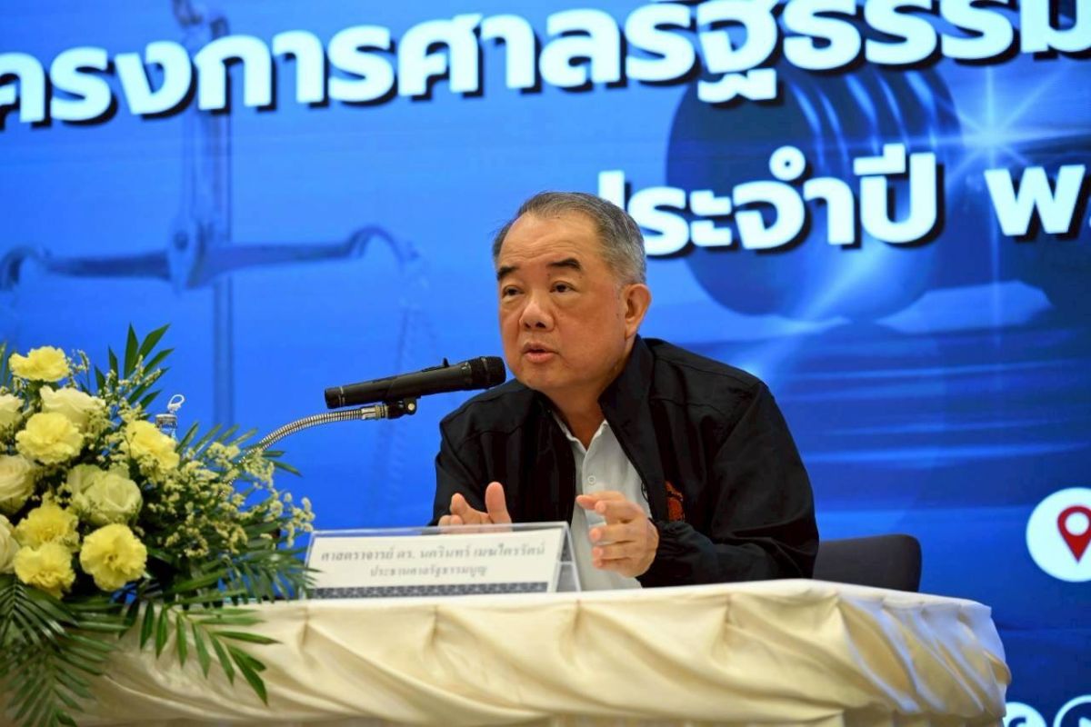 ประธานศาล รธน. มองระบอบประชาธิปไตยสมัยใหม่ พลเมืองควรมีความรู้-กล้าเขียนคำร้อง