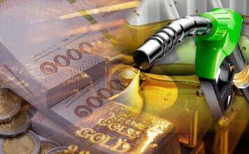 เงินบาท ทองคำ ราคาน้ำมัน