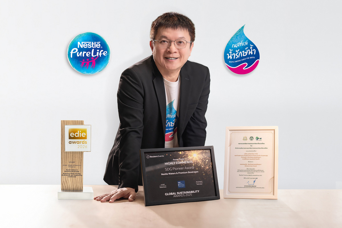 น้ำรักษ์น้ำ ‘เนสท์เล่’ คว้ารางวัลโลก ชุบชีวิตชุมชน ‘คลองขนมจีนอยุธยา’