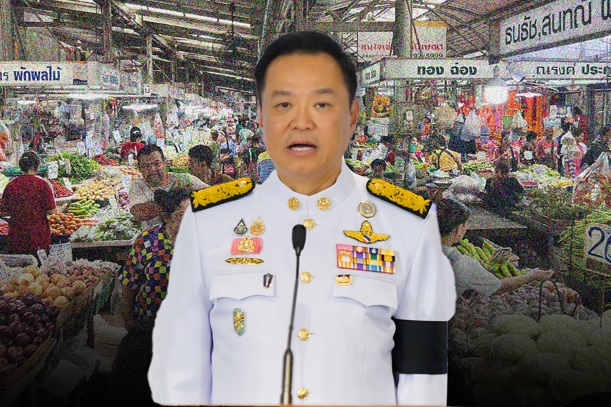 แจกเงินเวอร์ชั่นใหม่แสนล้าน ‘อนุทิน 2’ ถกด่วนวาระพิเศษลุ้นกู้เพิ่ม