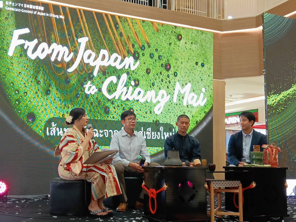 Matcha Festival ดันเชียงใหม่ศูนย์กลาง “เศรษฐกิจมัทฉะ” ร้อยล้าน