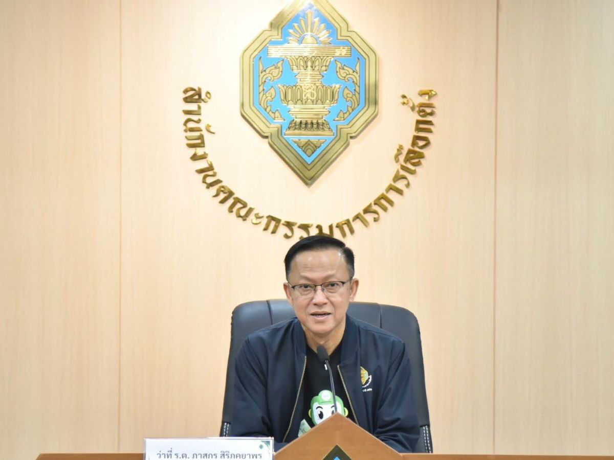 กกต.สรุปเลือกตั้งเทศบาล 297 แห่งเรียบร้อย พบกระทำผิด 3 กรณี