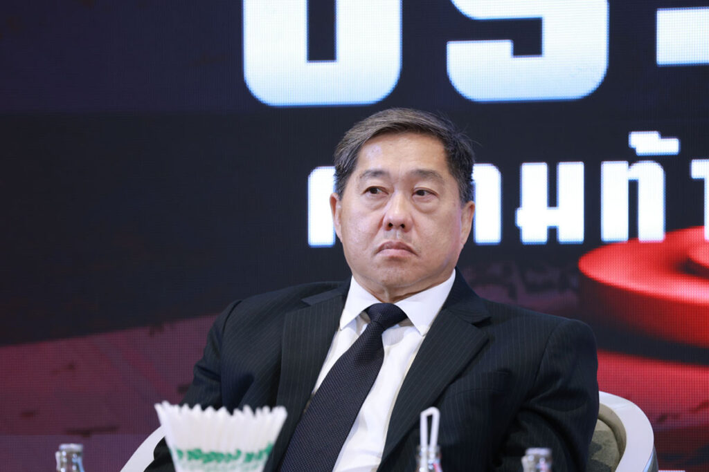 ประเทศไทย