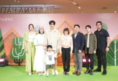 พุฒ-จุ๋ย พาน้องพีร์เจ ร่วมสนุก “ICONSIAM Kids Summer Camp” รับปิดเทอม