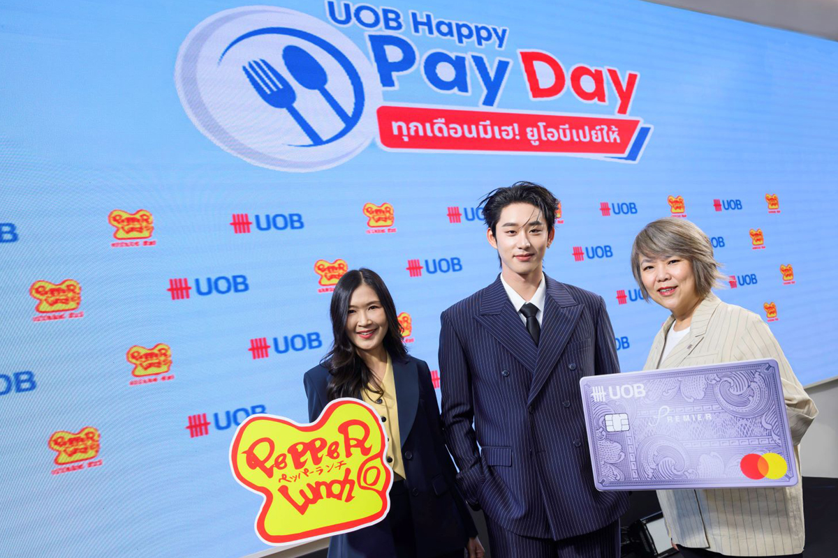 UOB จับมือ CRG ชูโปรฯ “ซื้อ 1 แถม 1” ตั้งเป้าใช้จ่ายร้านอาหารโต 5%