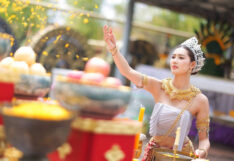 น้องมายมิ้นต์