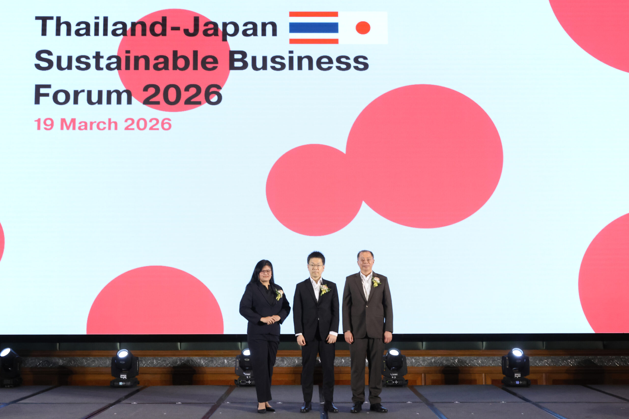 ไทย-ญี่ปุ่นผนึกจัด Business Forum ชูนวัตกรรมขับเคลื่อนการลงทุนแบบยั่งยืน