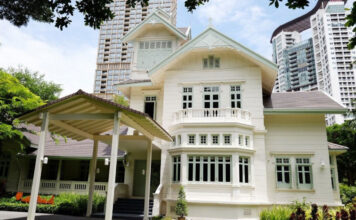 สถานทูต