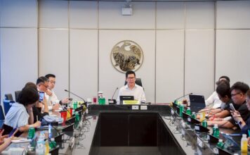 “เอกนิติ” จ่อขยายศักยภาพกองทุนน้ำมันกู้ 1.5 แสนล้าน-“คนละครึ่ง” เริ่ม พ.ค. เอกนิติประชุม