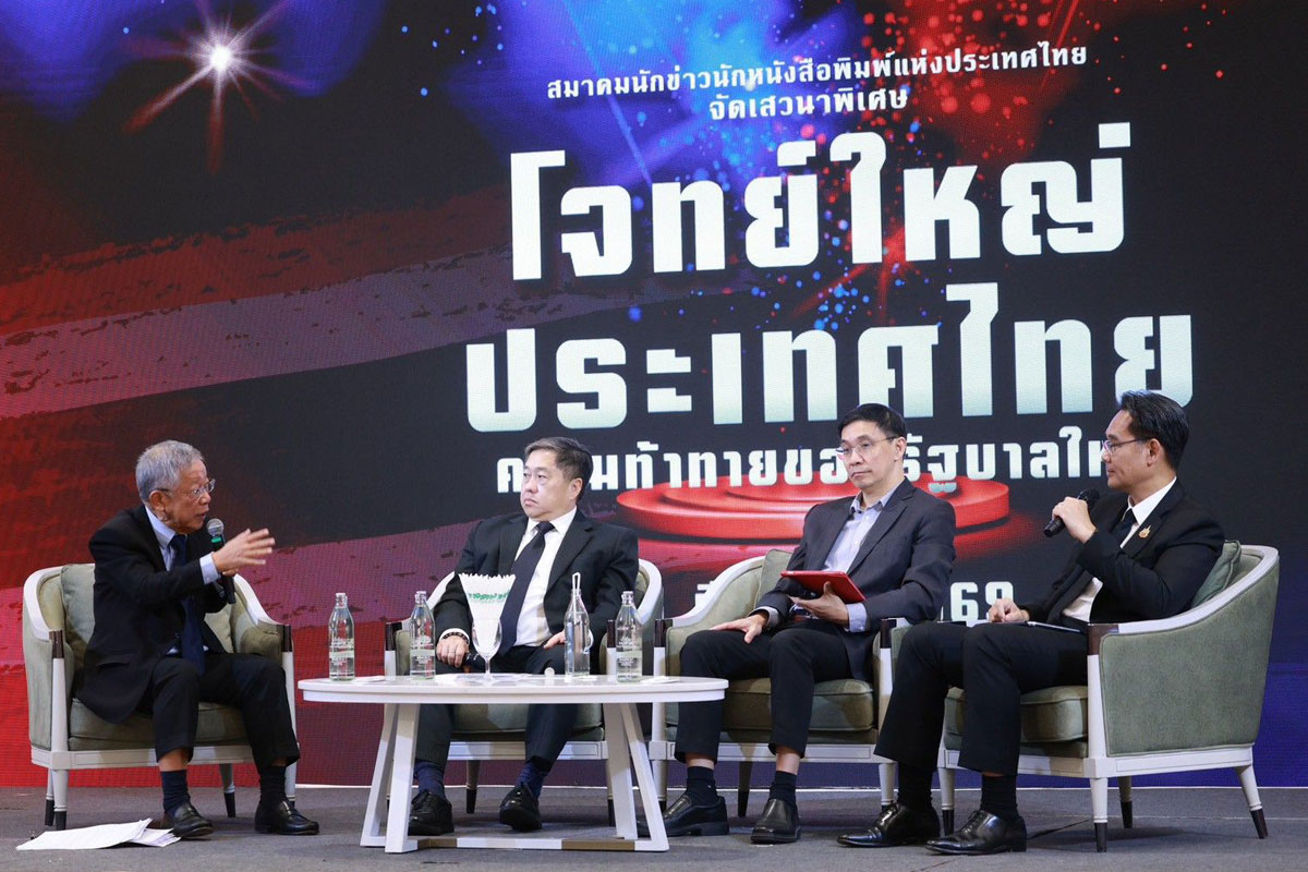 พลิกโจทย์ใหญ่ประเทศไทย ความท้าทาย รัฐบาลอนุทิน 2